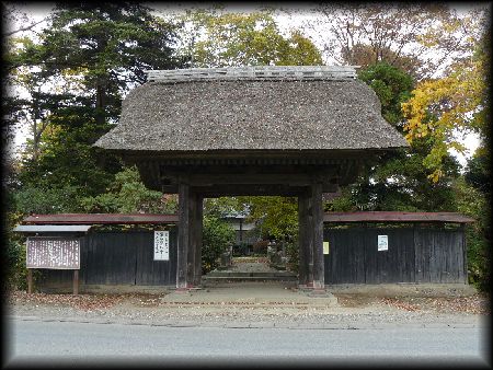 �������F�������ʂɐ݂���ꂽ�����̎R��