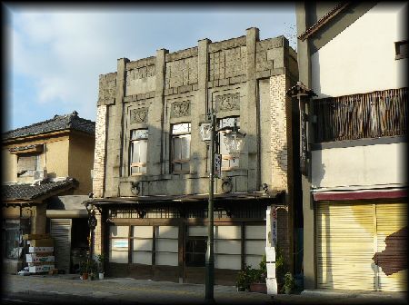 �X�˕��l�Y���X