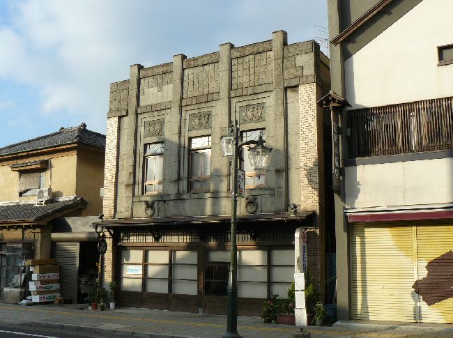 �X�˕��l�Y���X