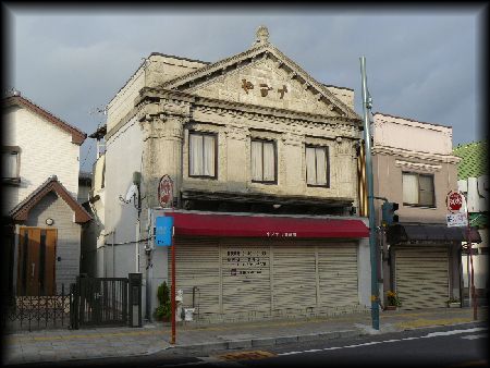 �����≻�ϕi�X