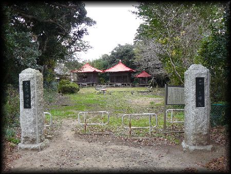 ����@�F�������ʂɐ݂���ꂽ�Β��R��