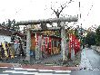 城山出世稲荷神社：笠間城