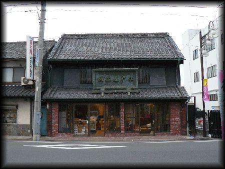 �]�ˉ���܁F���ʂ��猩���O��