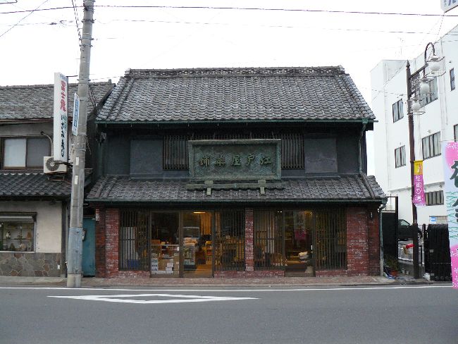 �]�ˉ����