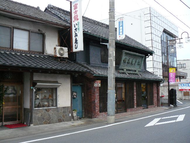 �]�ˉ����