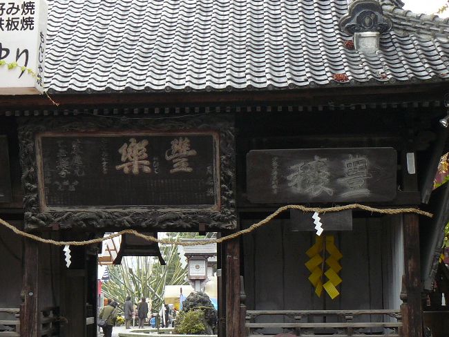 �}�Ԉ�א_��