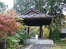 �ϐ������i�������j�F�����ɐ݂���ꂽ���O�i���������j