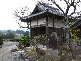 �����@�F�����ɐ݂���ꂽ�n����