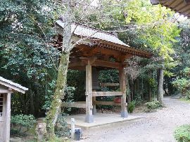 ����ω��i���T���j���O�ƒ݂艺����ꂽ����