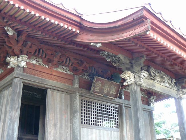 ���ω���