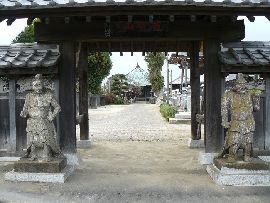 �Ő����F�R�卶�E�Ɉ��u����Ă���Α��m����