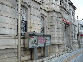 旧川崎銀行水戸支店：入口回りの意匠