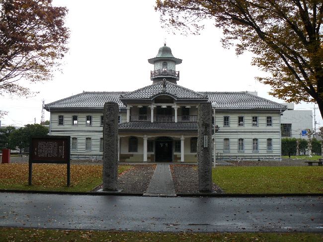 �����C�����w�Z