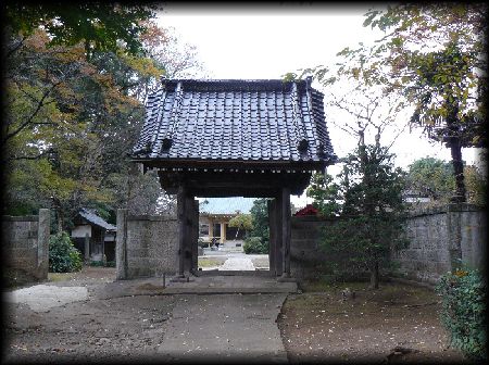 �T�����F�Q���ɐ݂���ꂽ�R��i�l�r��j