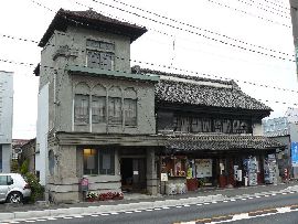 �r��ƏZ��F���΂߂̎剮�ƓX��