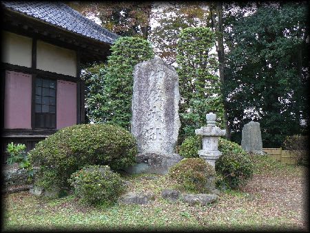 �ɍ���F���R�΂𗘗p������Ղ������Δ�