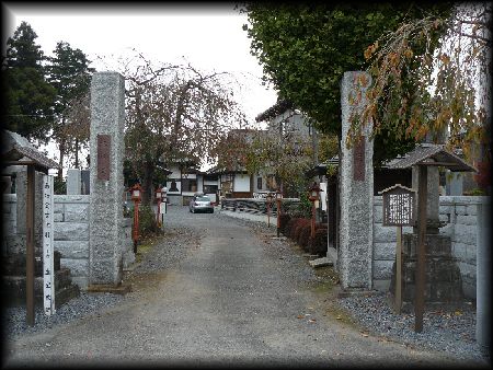 ��J���F�������ʂɐ݂���ꂽ�Β��R��