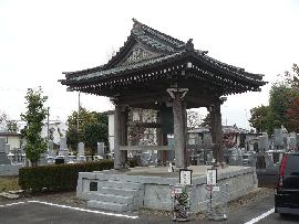 �������F�����ɐ݂���ꂽ���O�ƞ���