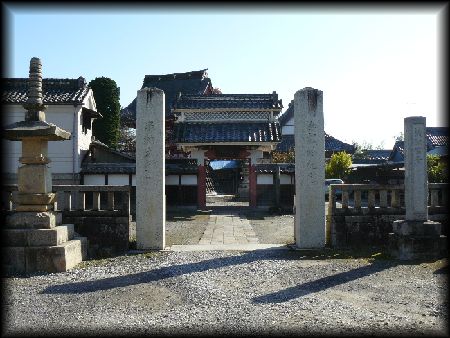 �c�����Α������W�ƕ�⸈�