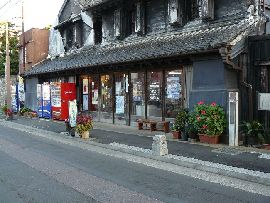 ����ƏZ��F�X���P�K�̉����݂Ɠ���