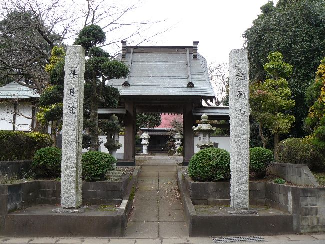 �����@�������ʂɐ݂���ꂽ�Α������W�Ƃ��̉��Ɍ�����R��