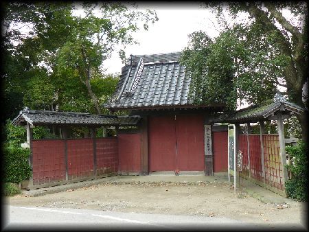 ���ƏZ��F���~���ʂɐ݂��炦����F�̕\��