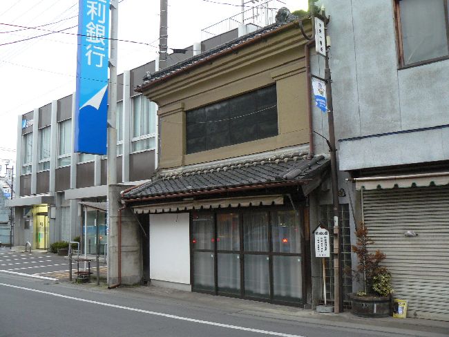 ��É������X