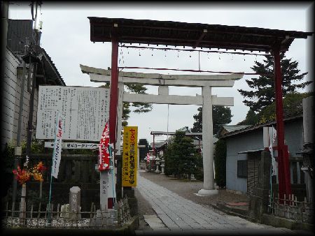 健田須賀神社正面の鳥居